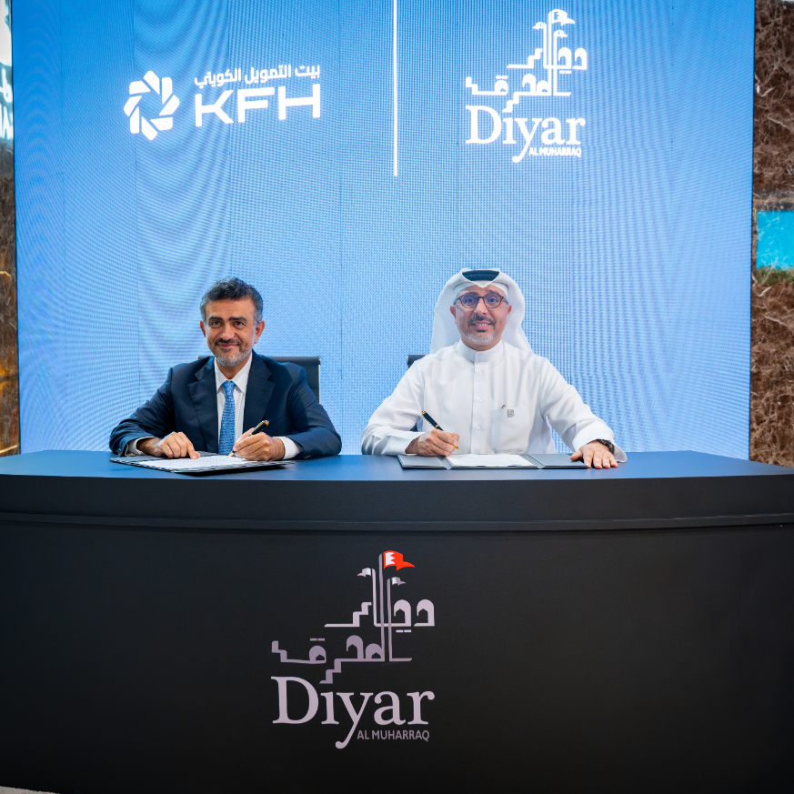 Diyar Al Muharraq Signs MoU with Kuwait Finance House to Deliver Exclusive Real Estate Offers